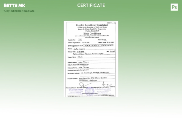 модерен стил во Бангладеш Канцеларијата на матичарот на родените и умрените шабл